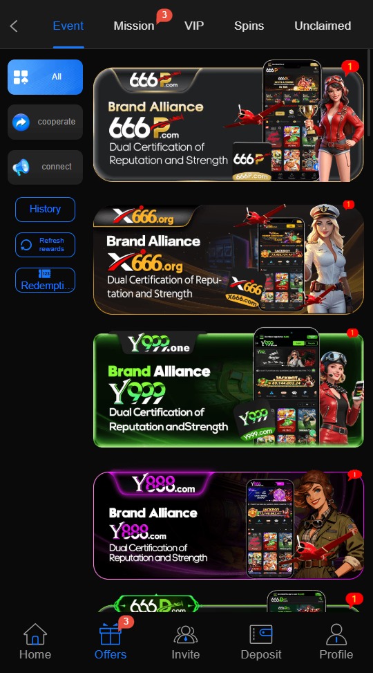 666W Game rewards section interface showing user activity results and in-app reward information