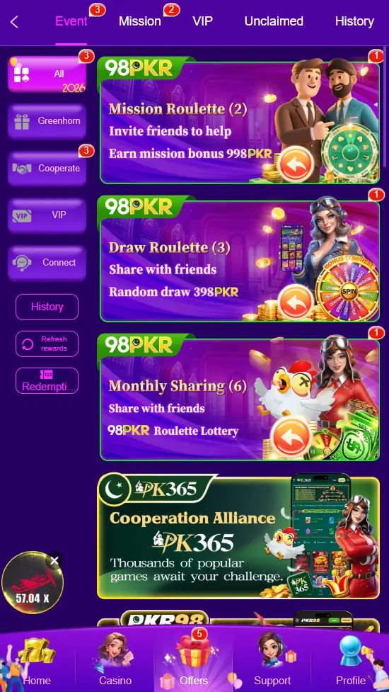 98PKR Game rewards section displaying in-app points, activity results, and user balance overview