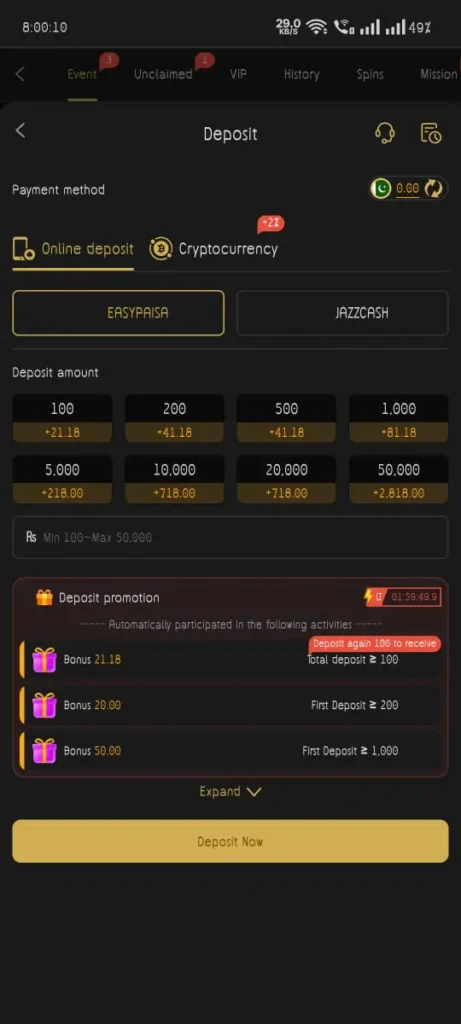 J188 Game Logo Deposit Image by APK Referral