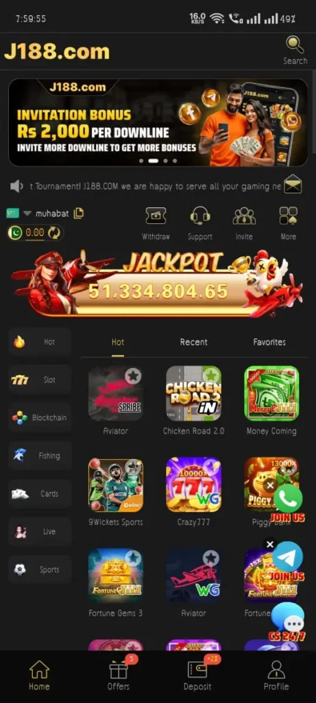 J188 Game Logo Homepage Image by APK Referral