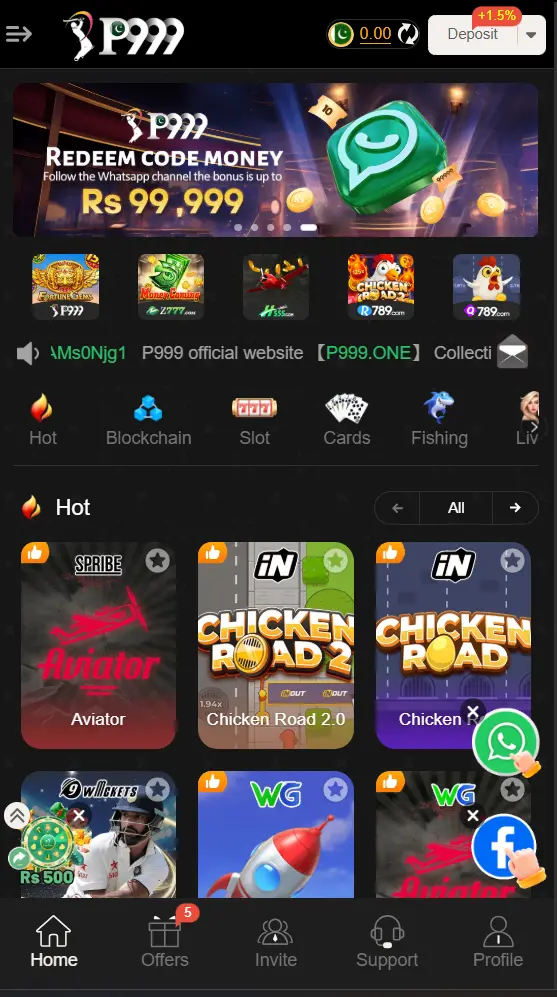 P999 Game mobile application interface displayed on an Android device showing the main dashboard and navigation options