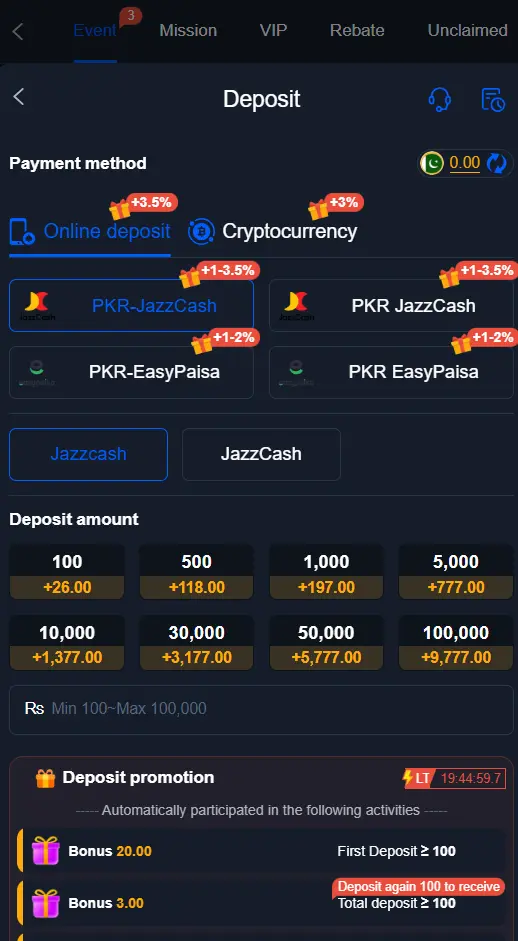 Pak67 Game Deposit Page Image by APK Referral