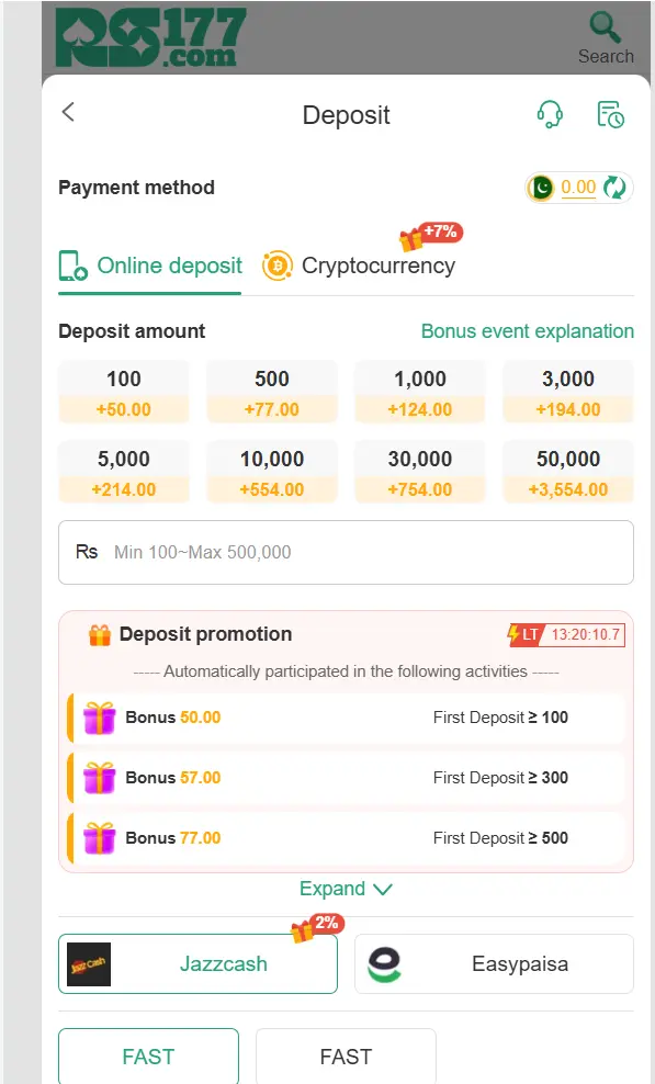 RS177 Game deposit screen illustrating available payment options including bank transfer and mobile wallet methods