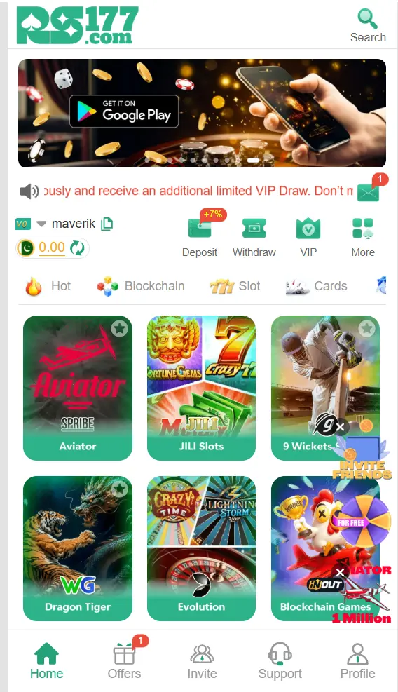 RS177Game mobile application interface displayed on an Android device showing the main dashboard and navigation options