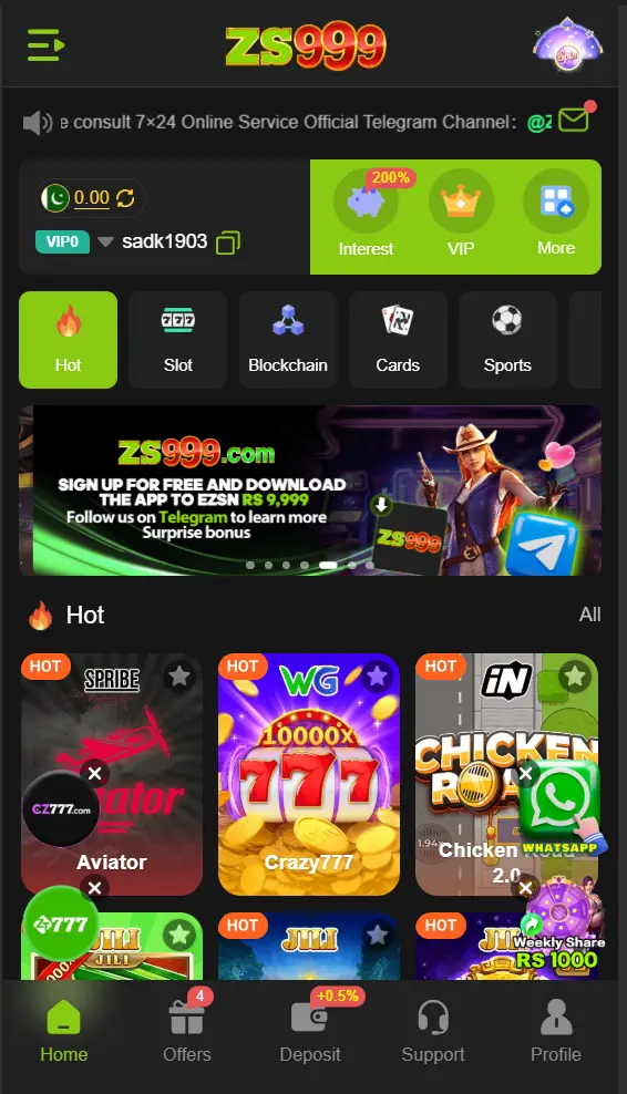 ZS999 Game mobile application interface displayed on an Android device showing the main dashboard and navigation options