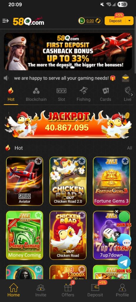 58Q Game mobile application interface displayed on an Android device showing the main dashboard and navigation options