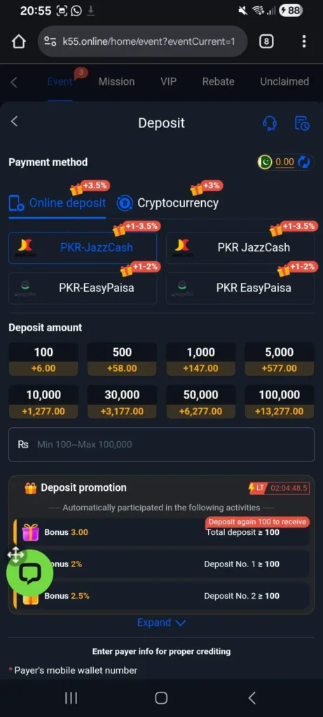 K55 Game deposit screen illustrating available payment options including bank transfer and mobile wallet methods