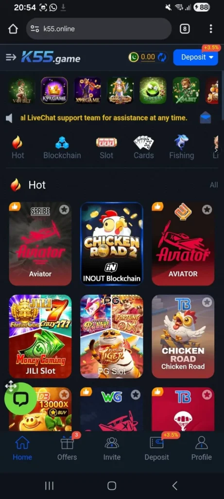 K55 Game mobile application interface displayed on an Android device showing the main dashboard and navigation options
