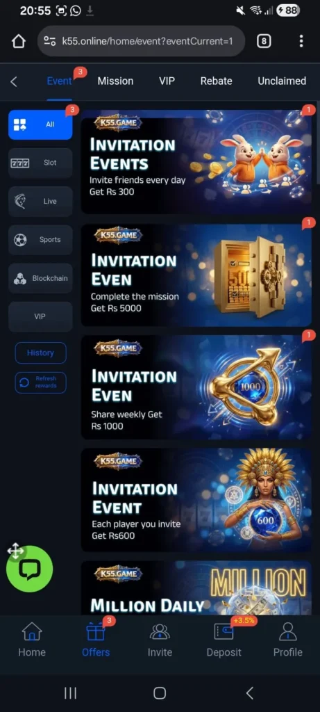 K55 Game rewards section interface showing user activity results and in-app reward information