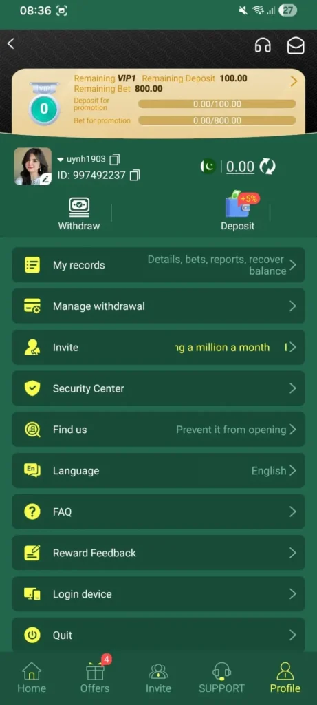 K666 Game rewards section interface showing user activity results and in-app reward information