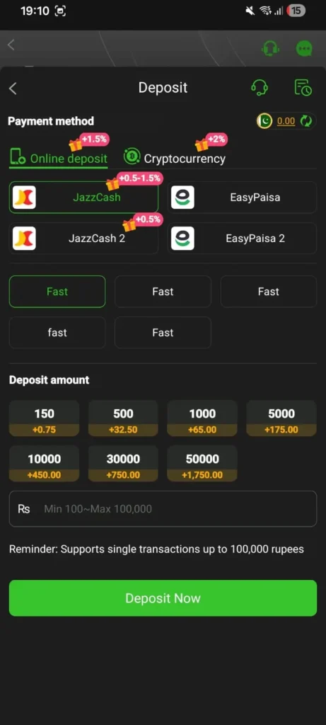 PK8888 Game deposit screen illustrating available payment options including bank transfer and mobile wallet methods