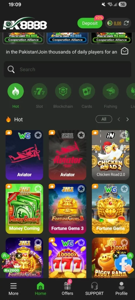 PK8888 Game mobile application interface displayed on an Android device showing the main dashboard and navigation options