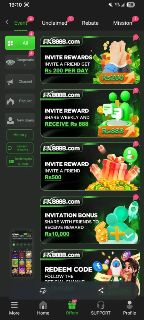 PK8888 Game rewards section interface showing user activity results and in-app reward information